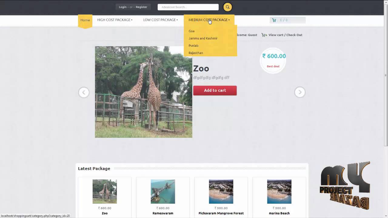 Final Year Projects 2015 | Tour Package Management