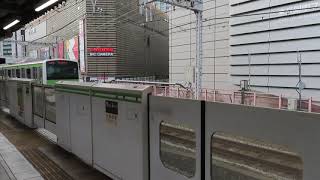 JR山手線 E231系500番台 有楽町駅発車