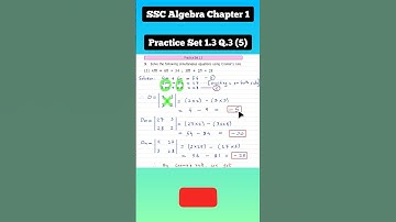 Practice Set 1.3 Q.3 (5) I Linear Equations in two variables SSC Algebra | 2025 - 2026  #shorts