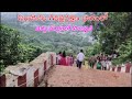 #సింహాచల_గిరిప్రదక్షిణ_భాగంలో మెట్లు మార్గంలో కొండపైకి