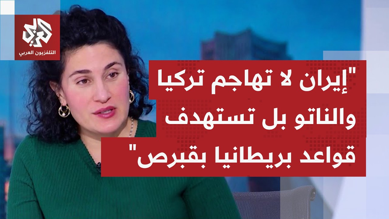 كيف يُقرأ الموقف التركي بحديث أنقرة بنفسٍ دبلوماسي رغم الاعتداءات المتكررة من إيران مع تحذرات شديدة؟