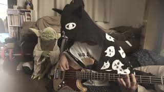 Suck a Stew Dry - カタカナトーク