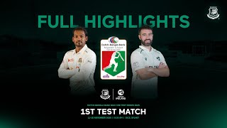FULL HIGHLIGHTS, 1st Test | Dutch-Bangla Bank Bangladesh 🆚 Ireland Test Series 2025