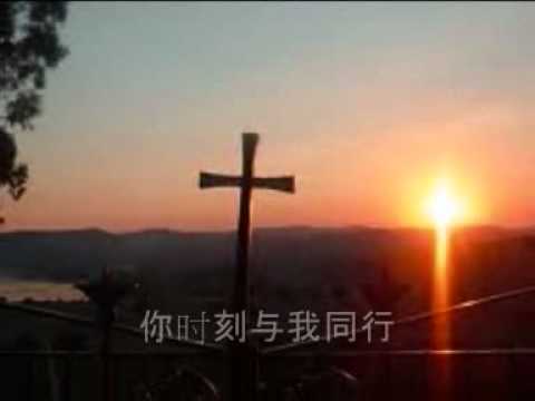 感谢天父Thank You Father (Chinese Christian song with lyrics)