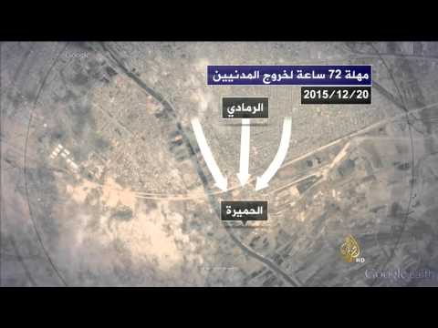 مراحل العملية العسكرية لتحرير الرمادي