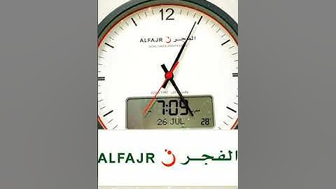 Alfajr Azan Clock CR-23 Analogue and Digital