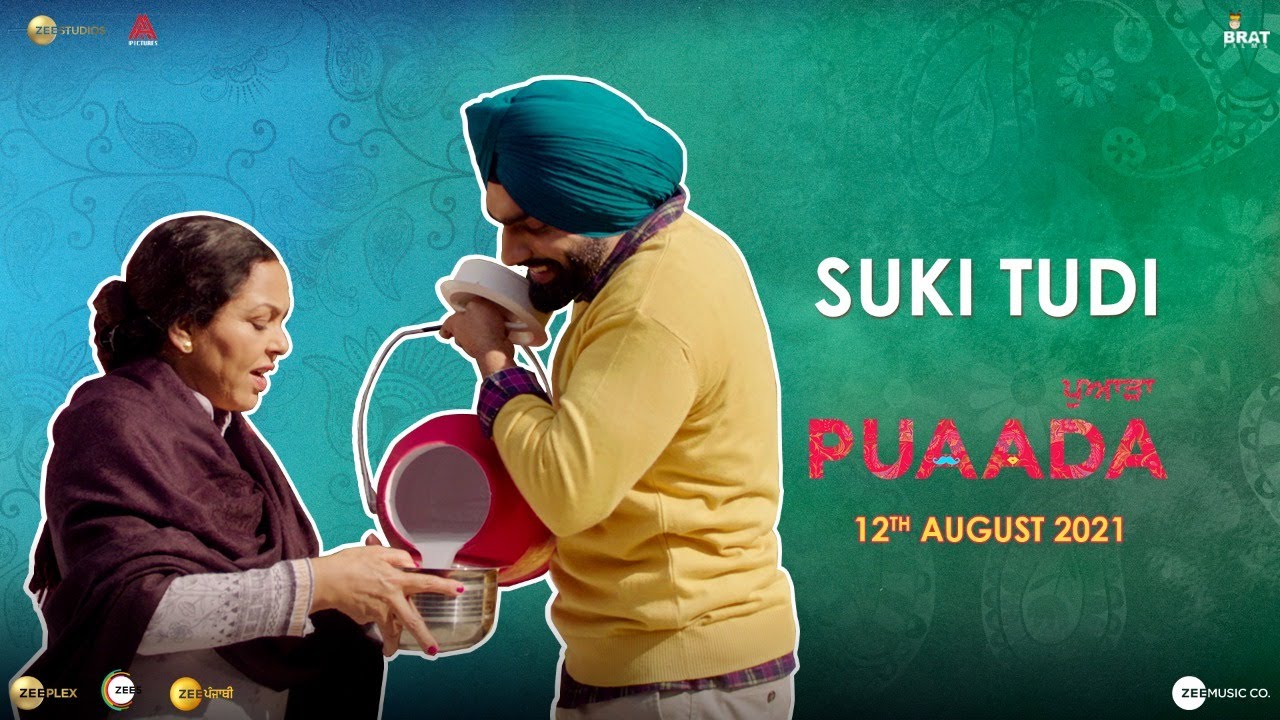Download Puaada | Dialogue Promo 4 | Ammy Virk | Sonam Bajwa | 12 August | Punjabi Movie 2021