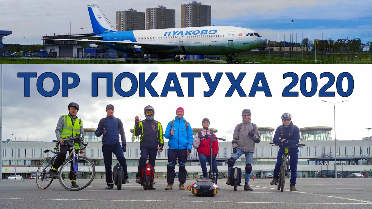 Пулково въезд на машине Пулково въезд на машине