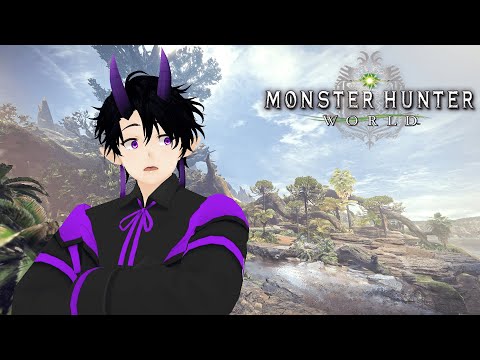 【MONSTER HUNTER WORLD】3 SWEATY MEN vs MONSTERS w/@TheEchanVTuber & @Bahleelah (STREAM HIGHLIGHTS)