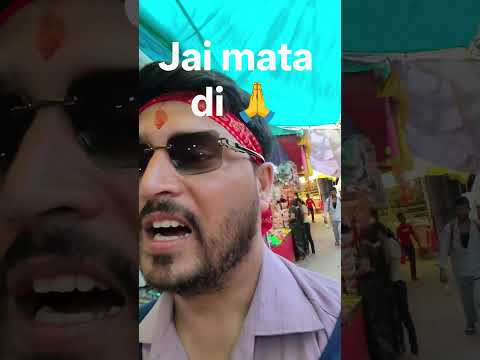🙏 माँ पूर्णागिरि के दर्शन के बाद वापसी यात्रा ❤️ | पहाड़ों से उतरते हुए | #ytshorts