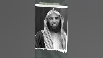 ما تيسر من سورة البقرة _بصوت الشيخ محمد اللحيدان #المصحف #القرآن_الكريم #تلاوة_خاشعة