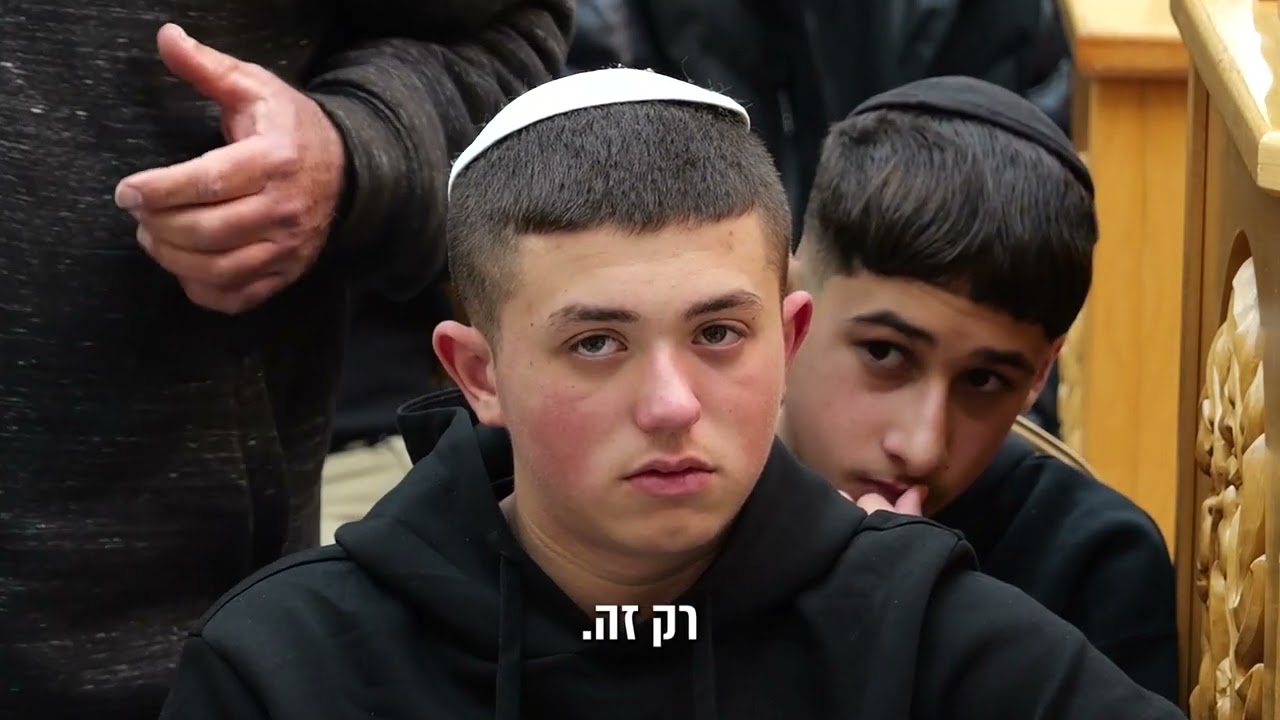 הגיע זמן הגאולה 🤩 אז איך מתכוננים למשיח? 🤷‍♂️ הרב שניר גואטה בסרטון עוצמתי - עם כתוביות בעברית