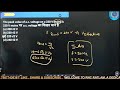 🔥ALTERNATIVE CURRENT MCQ Series | Most Important Questions | NEET/AIIMS/MPPNST Physics | Dev Sir