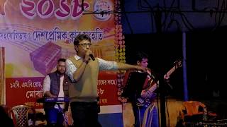 O Amar Boudimoni Performed By Rupankar Bagchi In Kolkata,Nandan Nagar Utsav Live 2017