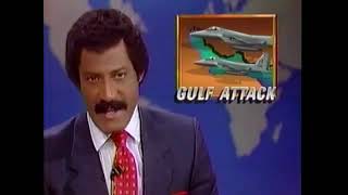 KTVU 9/21/1987 News Promos and Open