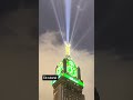 #Eid #Mubarak #from #Mecca! #Wishing #you #all #a #blessed #celebration. #May #your #be #as #bright