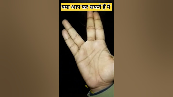 Amazing hand | क्या आप हाथ की उंगली को ऐसा कर सकते हैं | #shorts