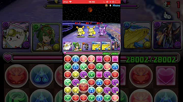 パズドラ 7 6 無効貫通 パズドラ 7 6 無効貫通
