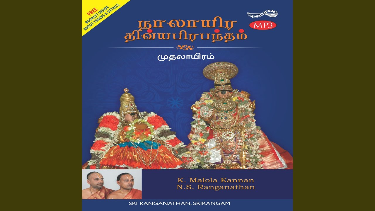 Perumaal Thirumozhi