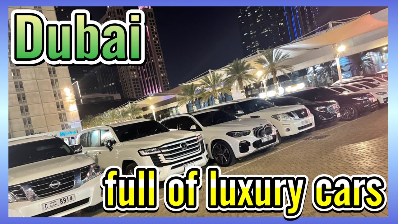 Dubai 高級車だらけの夜のドバイワールドトレードセンター Youtube