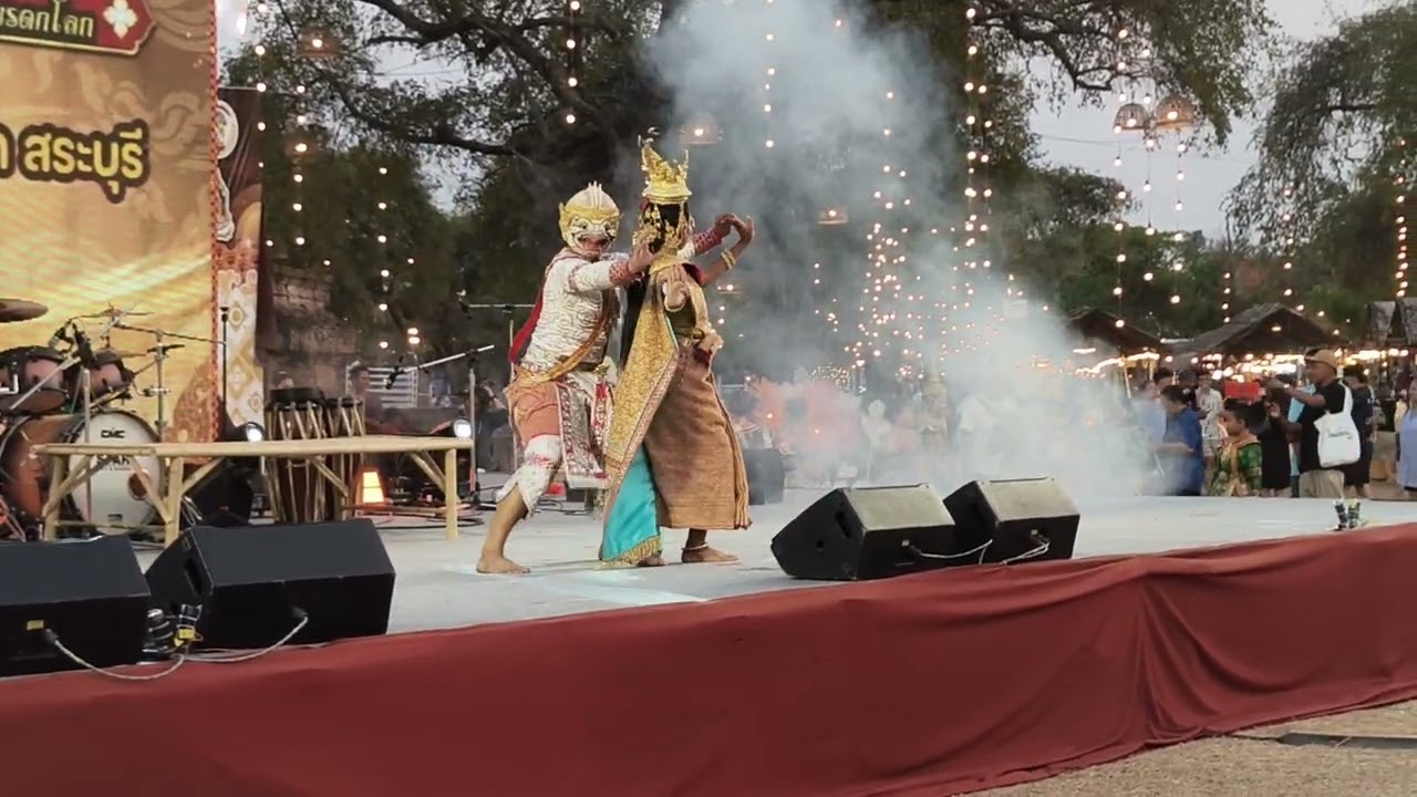 หนุมานจับนางเบญจากาย 21/02/2569 #งานยอยศยิ่งฟ้า #ชมรมโขนเด็กสระบุรี