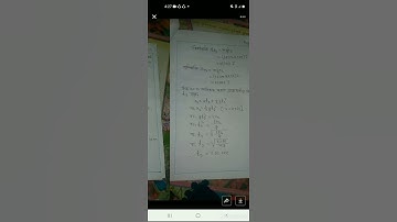 Physics assignment....ssc 2021.....