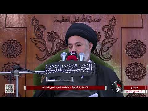 ماحكم بقايا الطعام في الفم أثناء الصلاة السيد خضير المدني