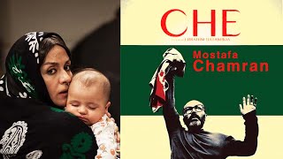 Che 2014 Chamran 1080p Iranian movie with English subtitle چ چمران با زیرنویس انگلیسی