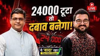 Nifty LIVE : Accenture के कमजोर नतीजों से IT शेयरों पर दबाव | IT Shares | Infosys | TCS | F&O Show