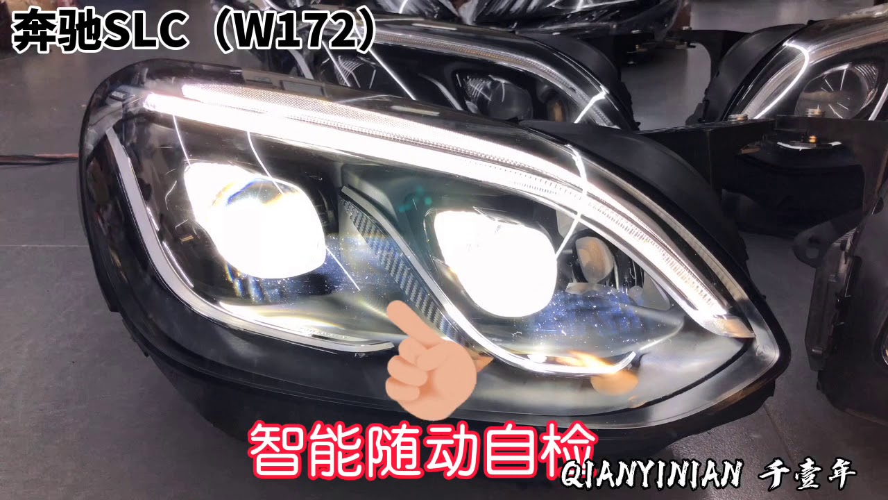 MercedesBenz SLK modified SLC172 original new LED headlights YouTube