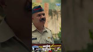 #crimepatrol #crimevideo #crimefiles #crime #sony #wavemusic #crimestory #casefiles #anupsoni