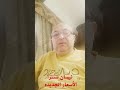تحديثات سنترا