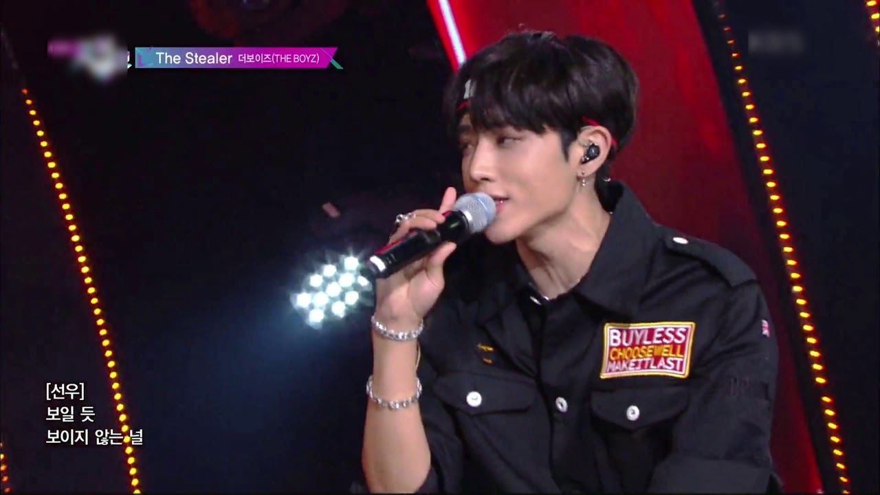 [더보이즈/선우] The stealer 모음