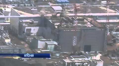 В Японии вспоминают жертв аварии на АЭС "Фукусима"