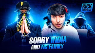 NO MORE NG ESPORTS 😭 SORRY INDIA & NG FAMILY 💔 HACKER PROVED 😔 KICK FROM NG GUILD ✅