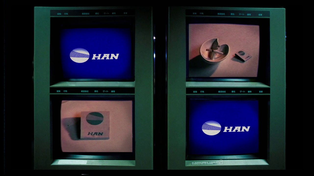 Guarda berhana - HN 003 (Official Audio) su YouTube Guarda berhana - HN 003 (Official Audio) su YouTube