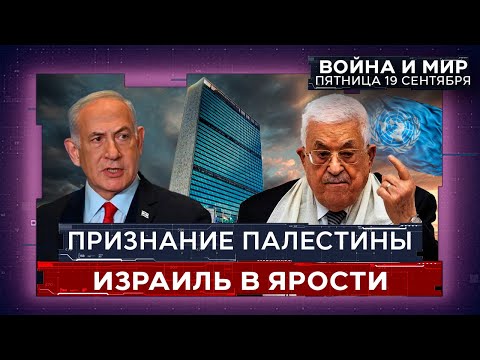 YouTube видео