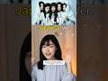 今、韓国で1位!「アイリット」日本語Ver. #illit #magnetic