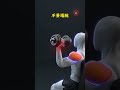 #肩部训练 #新手健身 #健身 #健身干货 #固定器械推肩