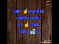 Danka Rajput ka naam || Song whatsapp status Whatsapp Status Video Download Free