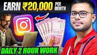 Earn MONEY from INSTAGRAM 💸