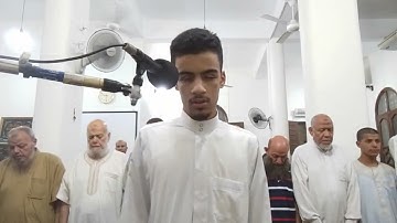 صلاة العشاء لفضيلة الشيخ محمد أحمد حسن برواية الدوريي عن أبي عمرو البصري