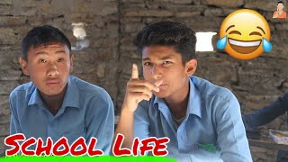 Types Of Students and Teachers || School Life || Ganesh GD
