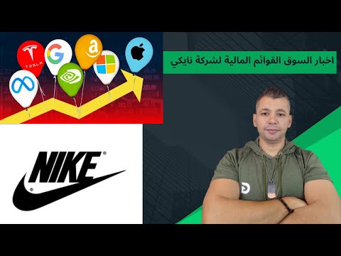 فرص الشراء أهم التقارير الاقتصادية