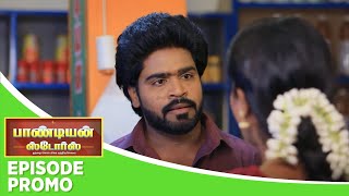 Pandian Stores 2 | Episode Promo |  28th October 2025