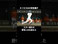 秋山幸二‼メジャーに最も近い男を襲った「15分の密室劇」世紀の大トレードの真実 #プロ野球 #ダイエーホークス #西武ライオンズ