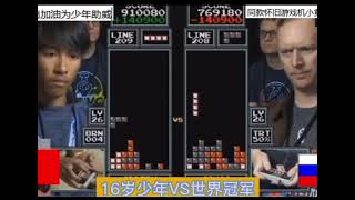 Xếp gạch tuổi thơ lên 1 tầm cao mới - càng xem càng cuốn screenshot 5