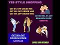 Yes Style Shopping | Coupon Promotions | Coupon Code  SANTA25 | Expires Dec 29th