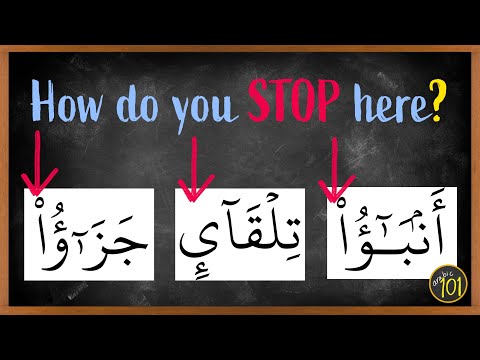 Now You Can Stop PROPERLY Stop At These Words Arabic101