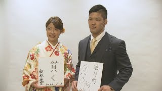 五輪対談「夢に挑む」 柔道・大野、バドミントン・奥原